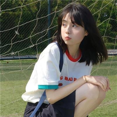 无间有爱